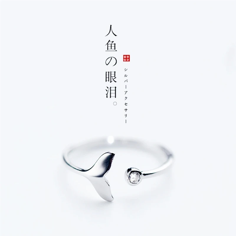 WYEAIIR 925 Sterling Silver Mermaid Fish Tail Whale Cute Sweet Literary Resizable Opening Ring For Women Luxury Jewelry 4
