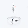 WYEAIIR 925 Sterling Silver Mermaid Fish Tail Whale Cute Sweet Literary Resizable Opening Ring For Women Luxury Jewelry 4