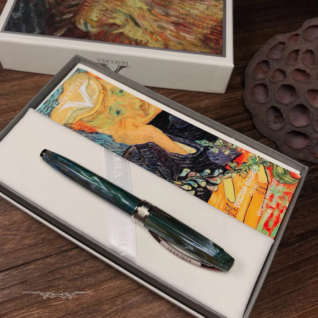 Рисунок 2 - Автопортрет «Звездная ночь» Visconti Van Gogh