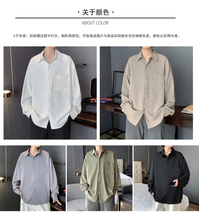 mens short sleeve dress shirts Solid Color Dress Shirts Men Fashion Society Mens Long Sleeve Shirts Korean Loose Casual Shirts Mens Office Formal Shirts M-2XL men's linen short sleeve shirts & tops