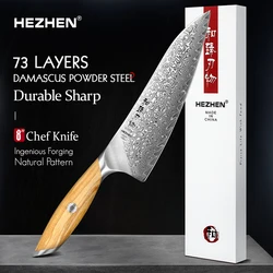 HEZHEN 8 Inch Chef Knife 73 Layers Damascus Powder Steel Kitchen Cutlery Olive Wood Handle Gift Box Cooking Tools