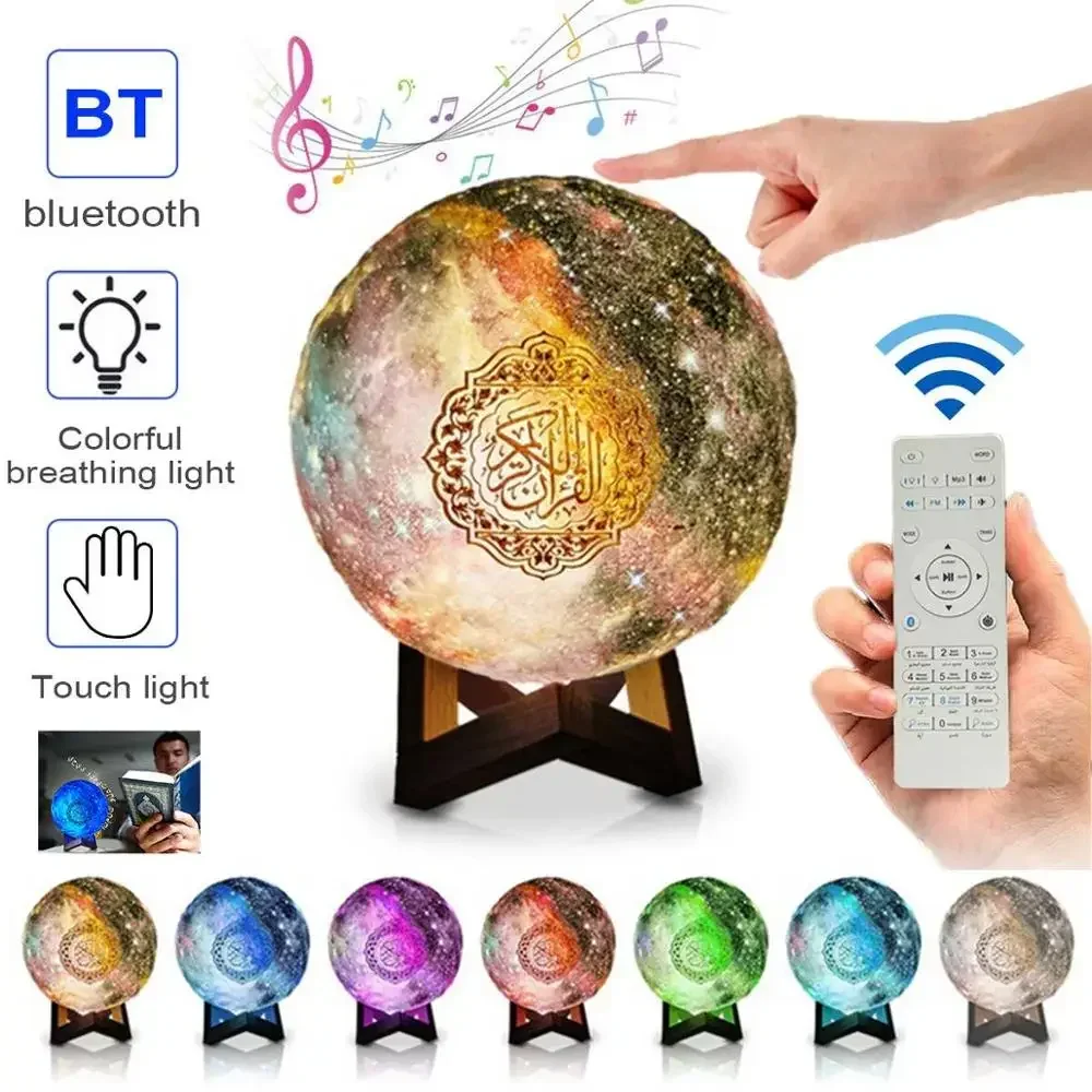 

Беспроводная bluetooth-Колонка Quran, яркая лампа в виде Луны с дистанционным управлением, с поддержкой MP3, FM, TF-карт, 7 цветов