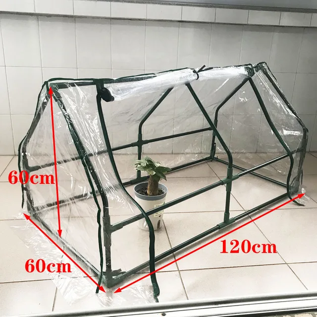 120CM Set
