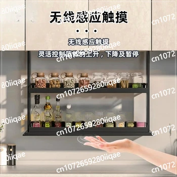 ตะกร้าลิฟต์ไฟฟ้าอัจฉริยะ ควบคุมด้วยเสียงและระบบสัมผัส สำหรับตู้แขวนในครัว แบบตั้งตรง 2