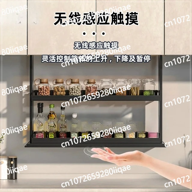 ตะกร้าลิฟต์ไฟฟ้าอัจฉริยะ ควบคุมด้วยเสียงและระบบสัมผัส สำหรับตู้แขวนในครัว แบบตั้งตรง 2