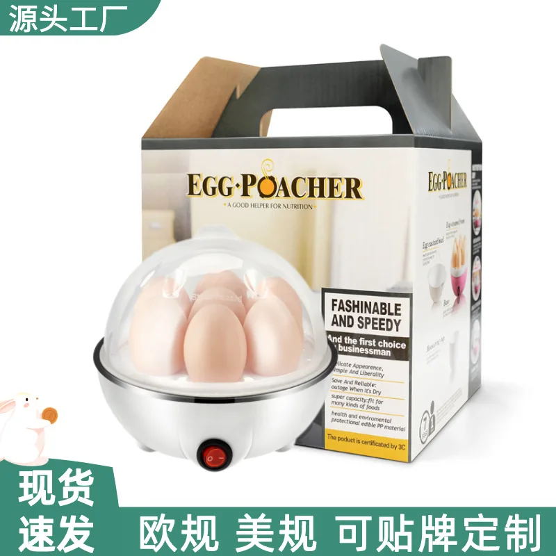 Egg steamer kitchen and home accessories  baked egg household appliances electric eggs kettle egg cooker