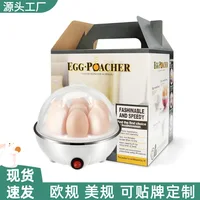 Egg steamer kitchen and home accessories  baked egg household appliances electric eggs kettle egg cooker 1