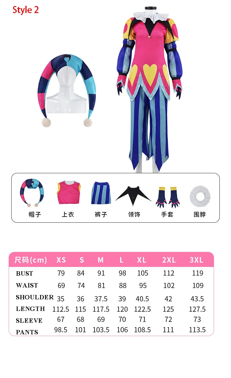 Fizzarolli Cosplay Costume Helluva Hat Boss Halloween Fancy Clown Suit Fezz Tail Carnaval Party Suit FullSet Unisex Suit XS-3XL 12 Fizzarolli Cosplay Costume Helluva Hat Boss Halloween Fancy Clown Suit Fezz Tail Carnaval Party Suit FullSet Unisex Suit XS-3XL 1