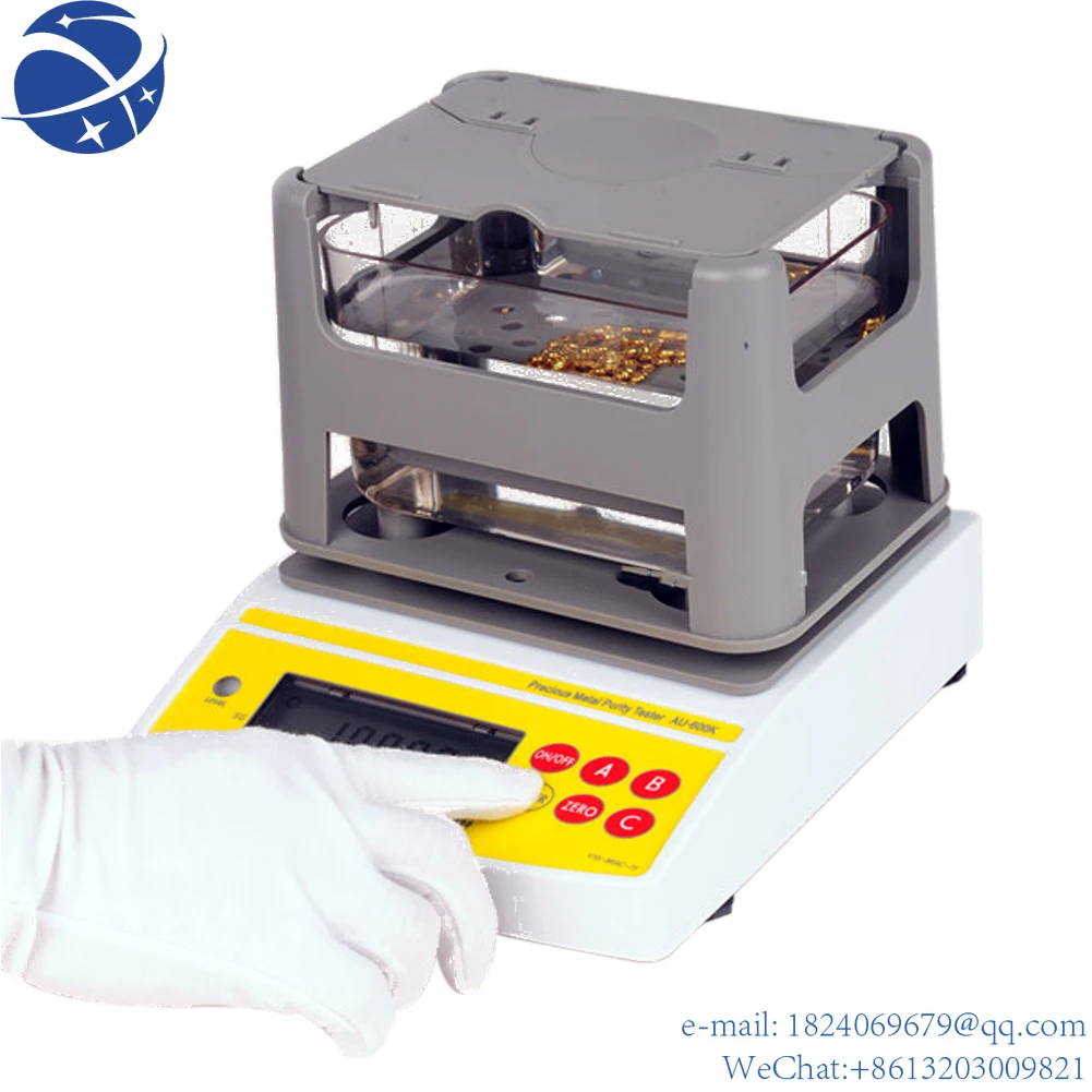 

Precious Metal Purity Analyzer Meter Measuring Machine Digital Electronic Gold Purity Tester Jewelry tool