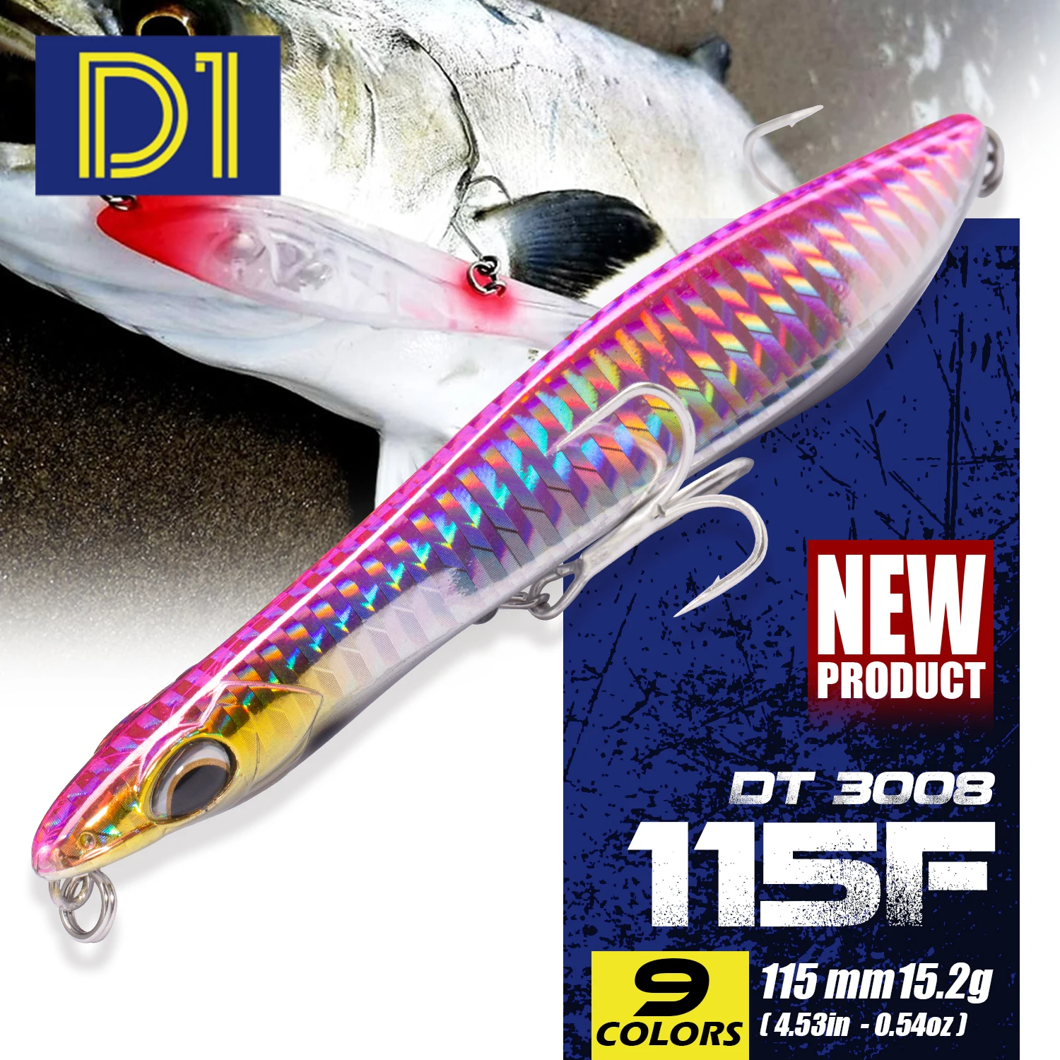 Lure Of The Northversatile D1 Popper Lure - Floating & Sinking For Fresh &  Saltwater Fishing