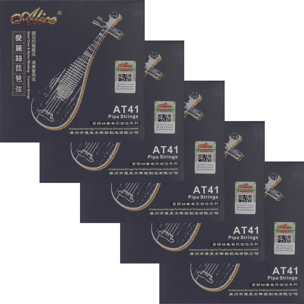 5 Sets Alice AT41 Silver Plated Copper Winding Pipa Strings