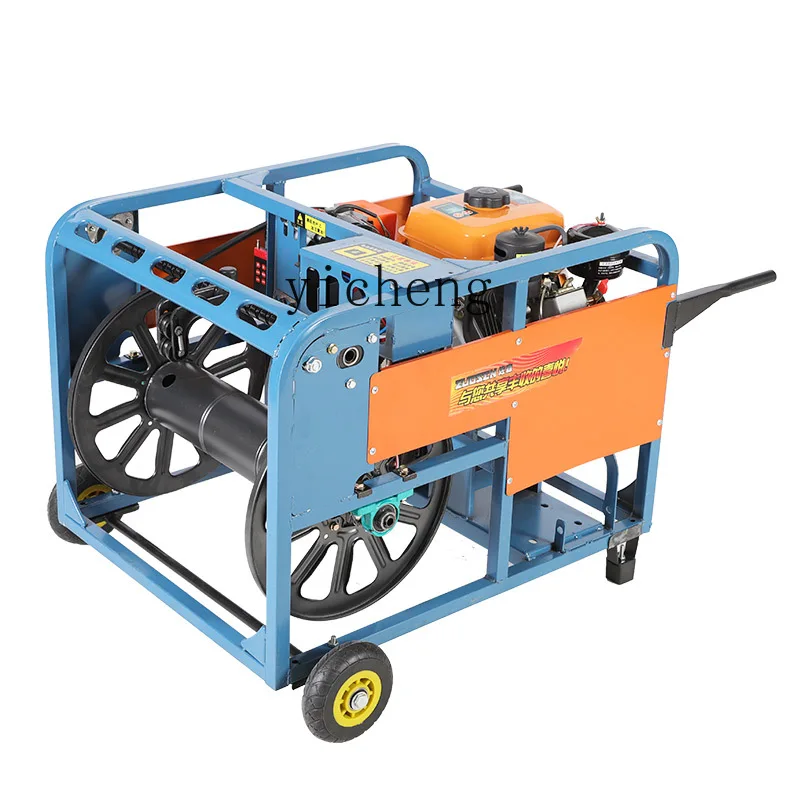

Yy Diesel Spray Insecticide Machine Integrated Automatic Coil Pesticide Artifact High Pressure Sprayer
