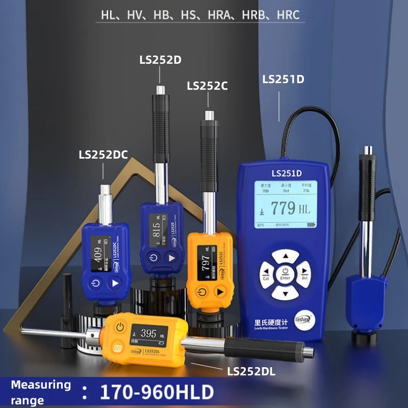 Portable Digital Hardness Tester HL HV HB HS HRA HRB HRC High Precise