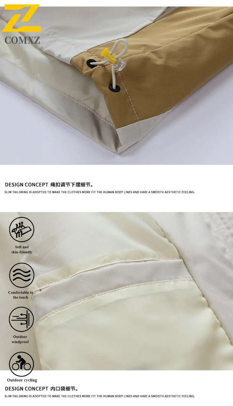 EiAO Jacket  Colorblock Workwear Men Women Oversized Hooded Waterproof Windproof Outdoor Coat for Hiking Camping Fishing 2025