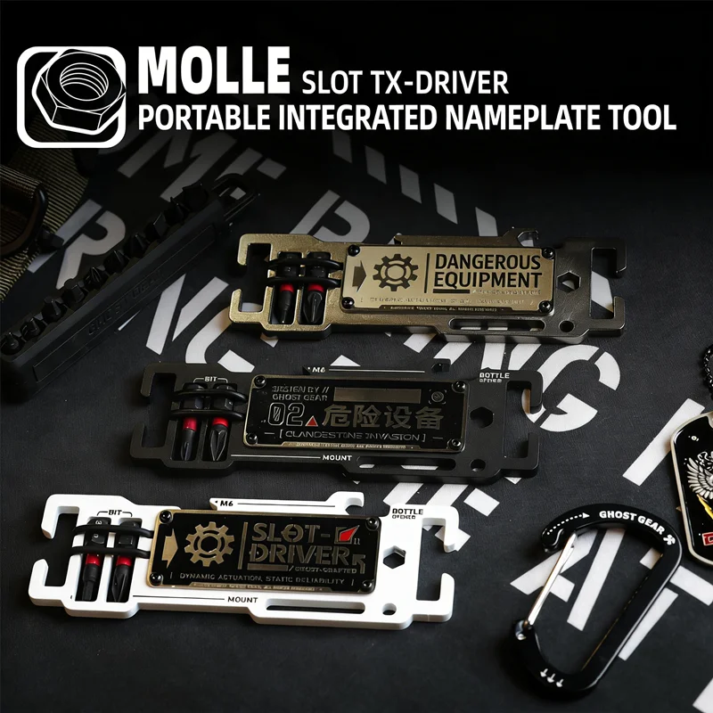 고스트기어 휴대용 MOLLE 통합 네임플레이트 툴 베이스 기능성 DIY 액세서리 버클