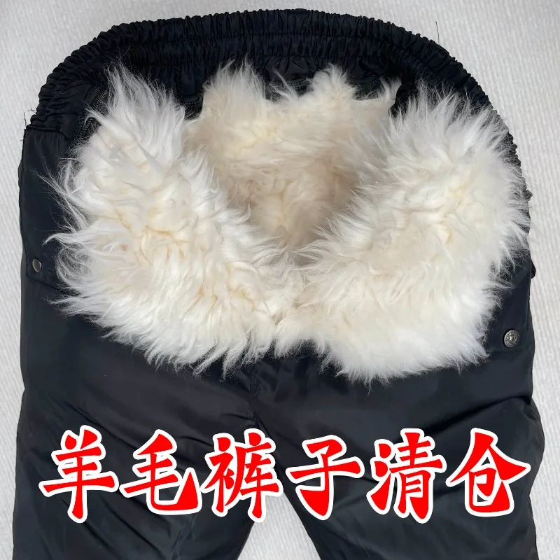 High Waisted Woolen Pants Men Thickened Warm Winter Trousers Fur Lining Long Wool Outdoor Snow Men's Clothing Baggy Pants