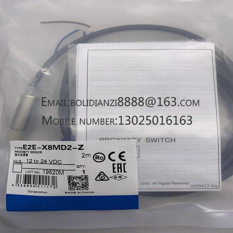 센서 근접 스위치, E2E-X3D1S-Z X7D1S-Z X10D1S, 신제품