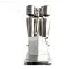 Milk Shake Maker Machine Automatic Milk Frother Electric Coffee Foam Maker Blender Milk Mixing Machine 1
