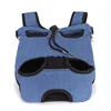 New Outdoor Dog Bag Camouflage Breathable Backpack for dog Travel Puppy carrier Transport Vehicle Pet  Mesh Dog Carrying Bag 5