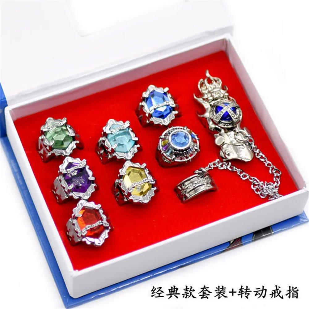 

New Katekyo Sawada Tsunayoshi Anime Cosplay Jewelry Rings Vongola Rings Figure For Men Women Kids Gift