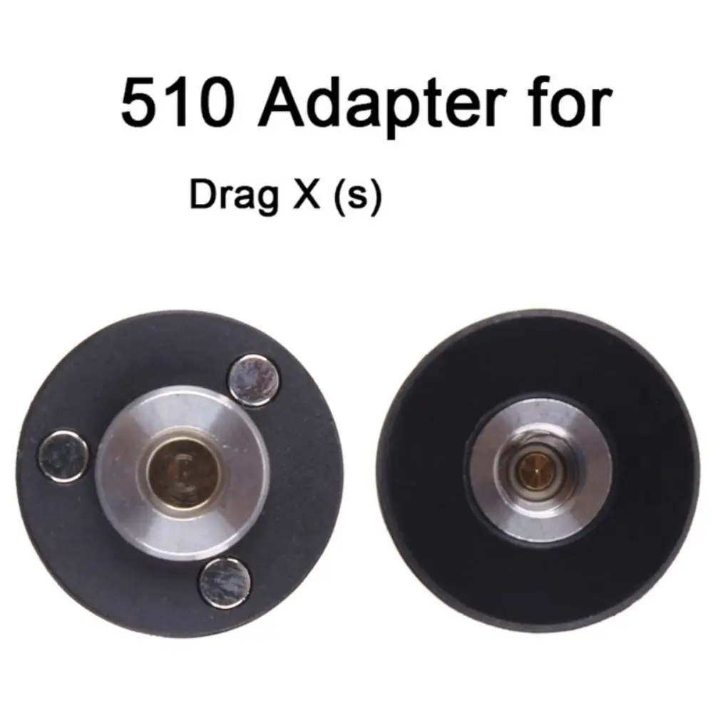 

Прочный 510 адаптер Drag X S коннектор небулайзер адаптер Glod контактный штырь DIY аксессуары