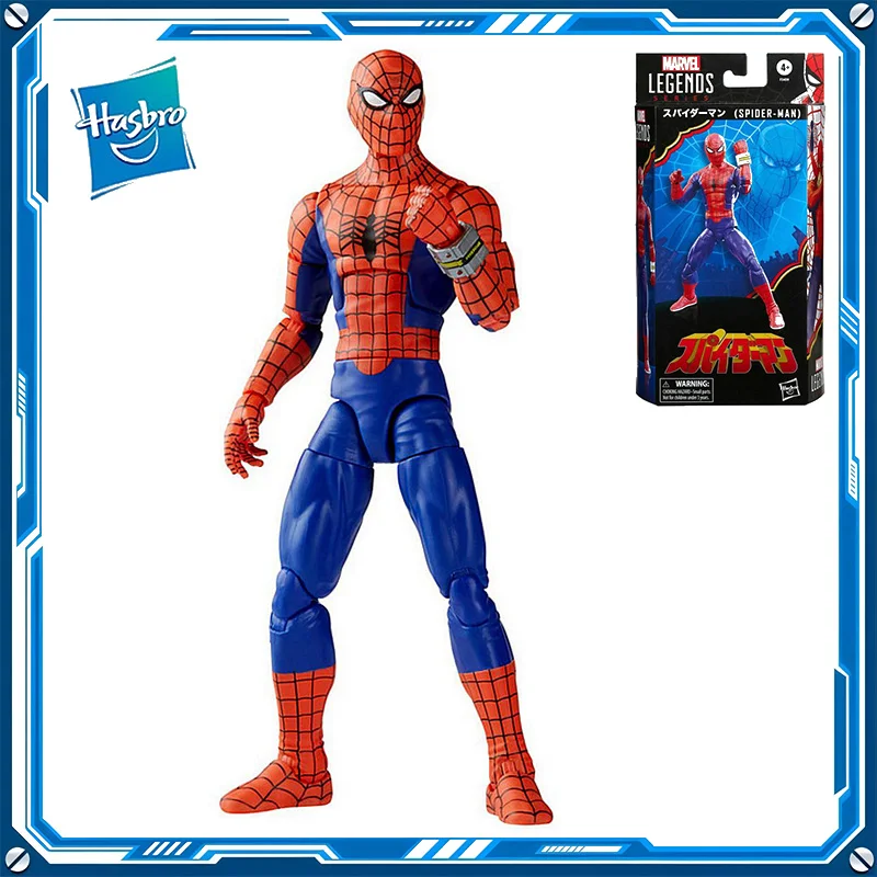 

In Stock Hasbro Marvel Legends SPIDER-MAN 6inch PVC Anime Figure Action Figures Model Toys