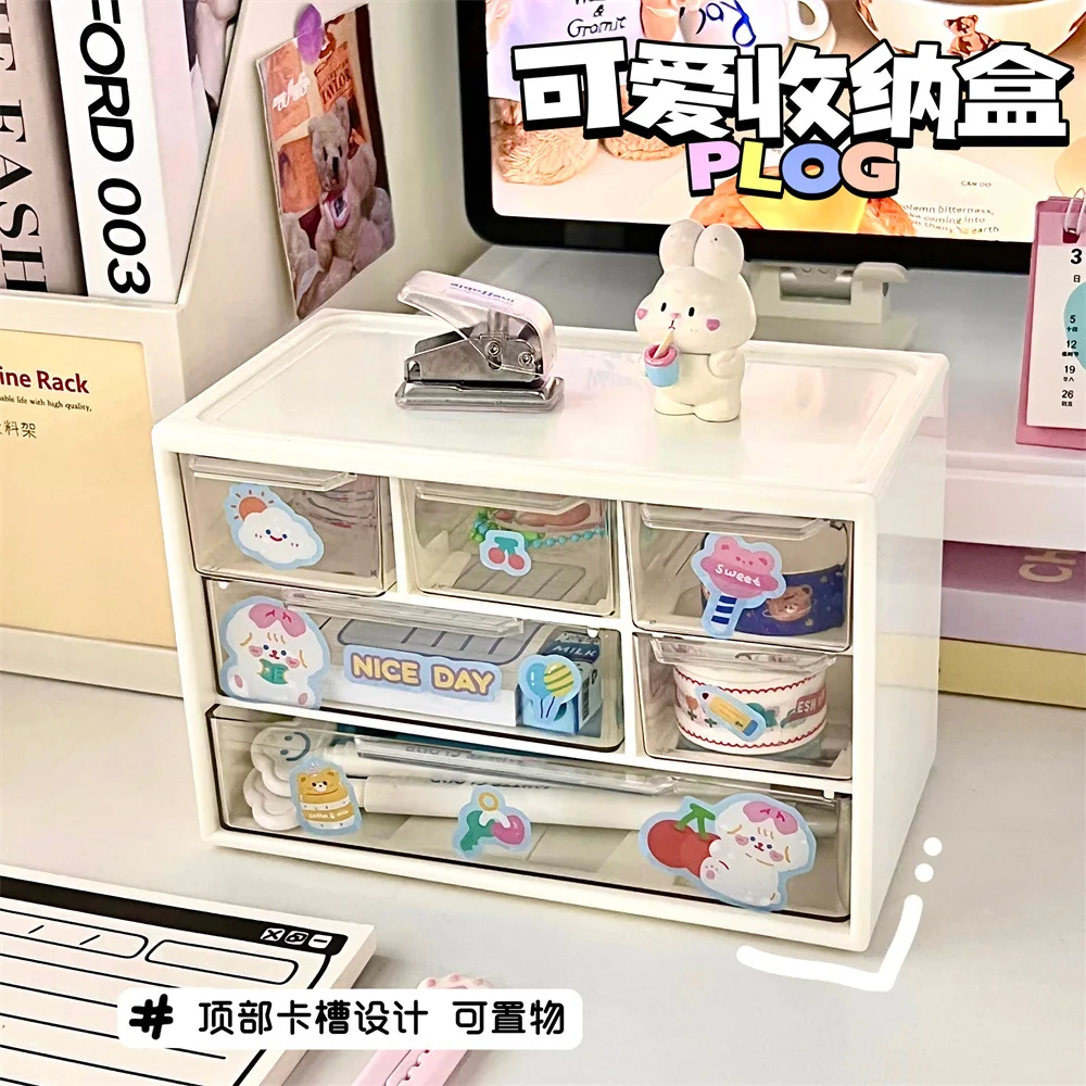 6 Grids Desktop Makeup Storage Box Drawer Type Large Capacity Desk Sundries Organizer Student Supplies Plastic Storage Boxes desktop storage box,stationery organizer,stationery storage box