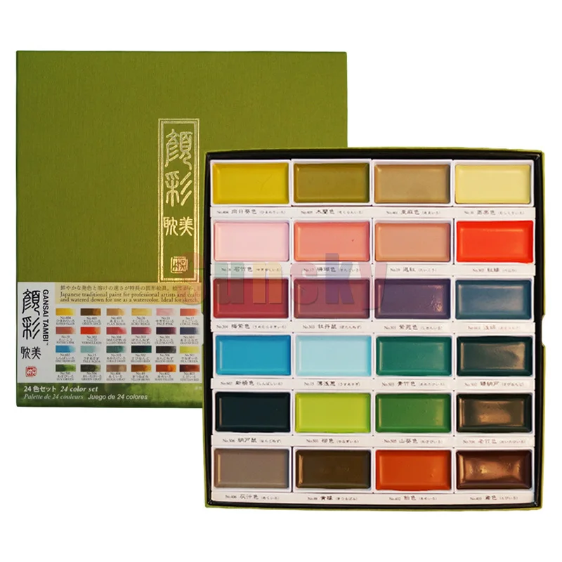 Kuretake Gansai Tambi 24 Color Set