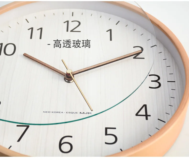 Wooden simple modern wall clock Living room creativity Fashion watch Nordic clock Bedroom mute Living room decoration