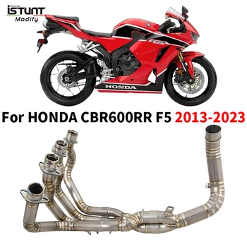 For Honda CBR600RR F5 2013 - 2023 Motorcycle Exhaust System Escape Moto Titanium alloy Front Link Pipe Connect Original Muffler