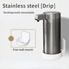 304 Stainless Automatic Liquid Soap Dispensers Steel Kitchen Metal Lotion Bottle Touchless Induction Sensor Bathroom Accessories 6
