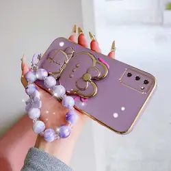 Charming Floral Phone Accessory Set: Case, Lanyard & Rabbit Stand - Galaxy S20 FE 5G (PURPLE)