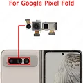 Pixel Fold Back