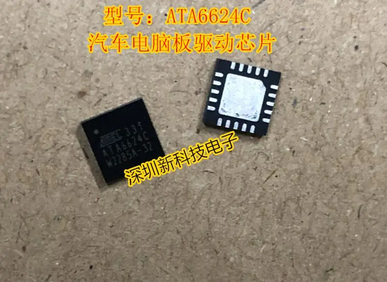 

Free shipping ATA6624C IC 5PCS Please leave a comment