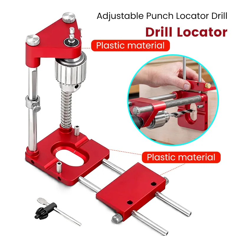 

New Drilling Locator Drilling Punch Locator Woodworking Drilling Template Convenient And Labor-Saving Drilling Guide Fixture