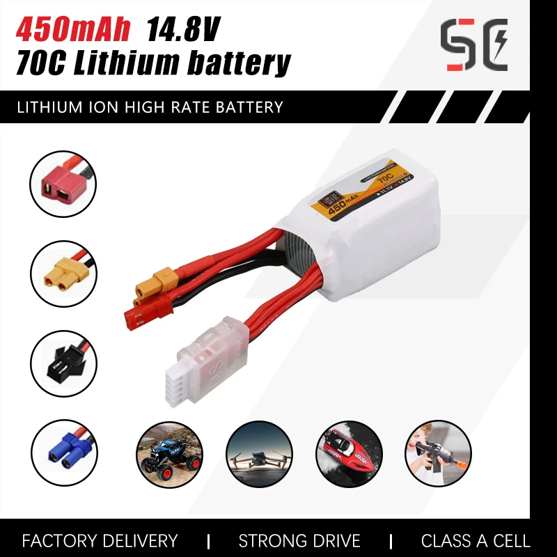 

Can be customized 450mAh 14.8V 70C high rate lithium battery 2S 3S 4S 6S robot battery pack car model battery drone battery