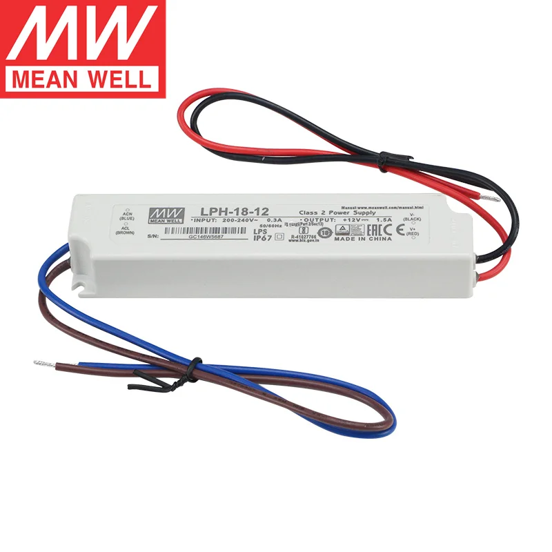 Transformateur Led 12V MEANWELL 150W IP67- Eclairage led