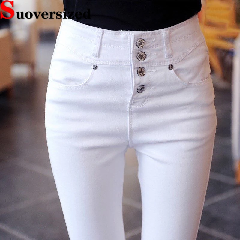 Super High Waist Pencil Jeans Oversized 26-34 White Denim Pants Spring Fall Women's Skinny Vaqueros Slim Stretch Jean Pantalones