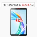 Honor Pad x7 8.7in