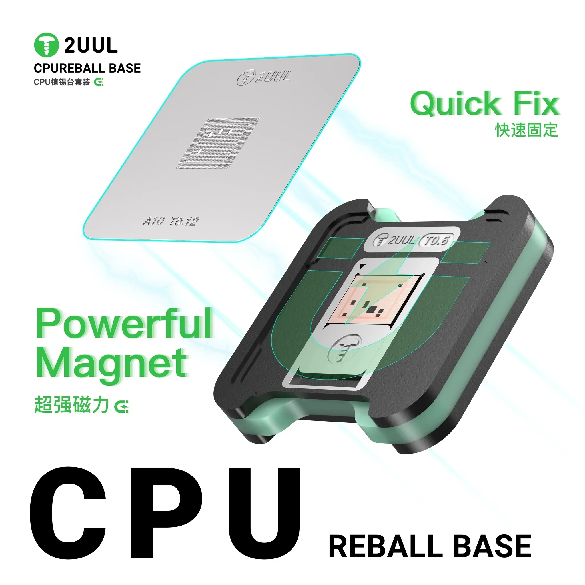 2UUL BH17 아이폰 A10-A19/안드로이드용 자석식 양면 CPU 리볼링 플랫폼 스텐실 퀵픽스 CPU 리볼 베이스 수리 도구