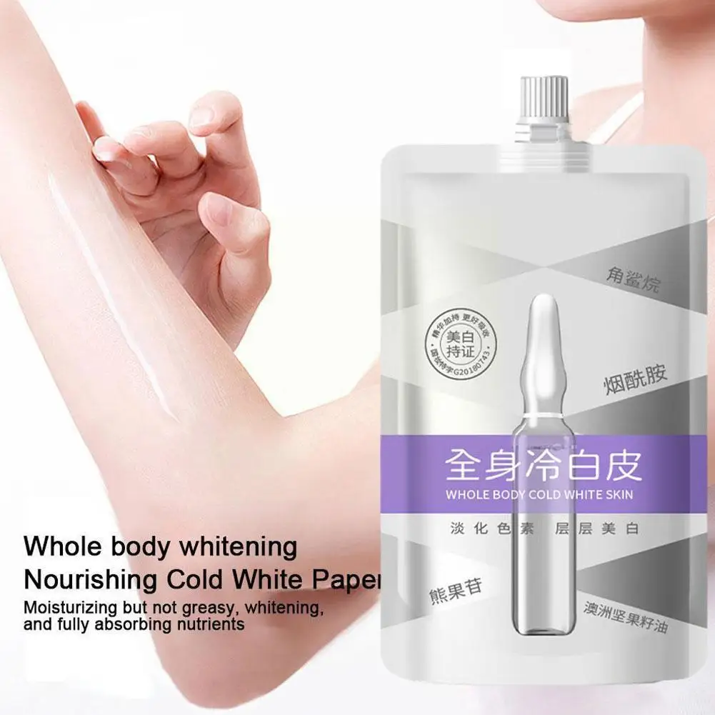 

200g Body Whitening Cream Hyaluronic Acid Body Cold Secret Whitening White Body Lightening Skin Lotion Moisturizing White F8A6