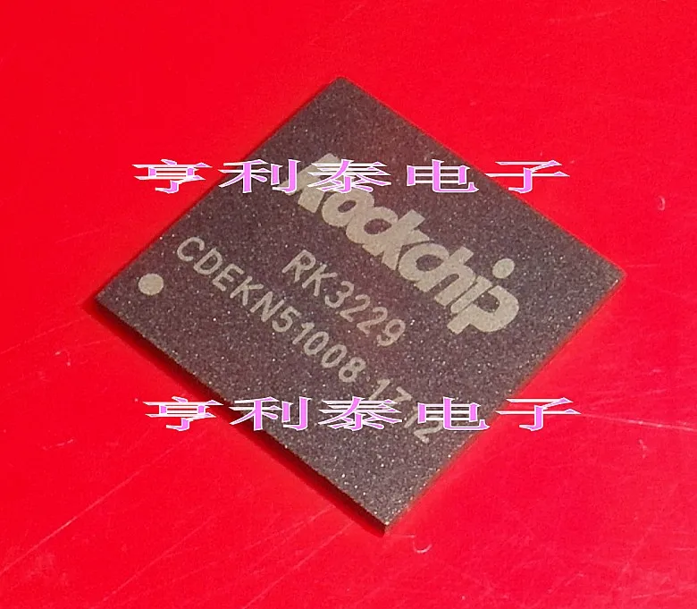 

Original RK3229 BGA Fast Shipping