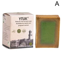 Organic Olive Oil & Laurel Soap - Handmade, Nourishing & Refreshing Skin Care - 3 - year