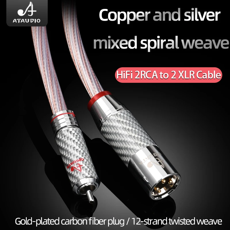 Ŀ  HiFi RCA to XLR ̺, 7N OCC  ǹ 극̵ ھ, ݵ ÷, 2RCA to 2XLR  ̺,  