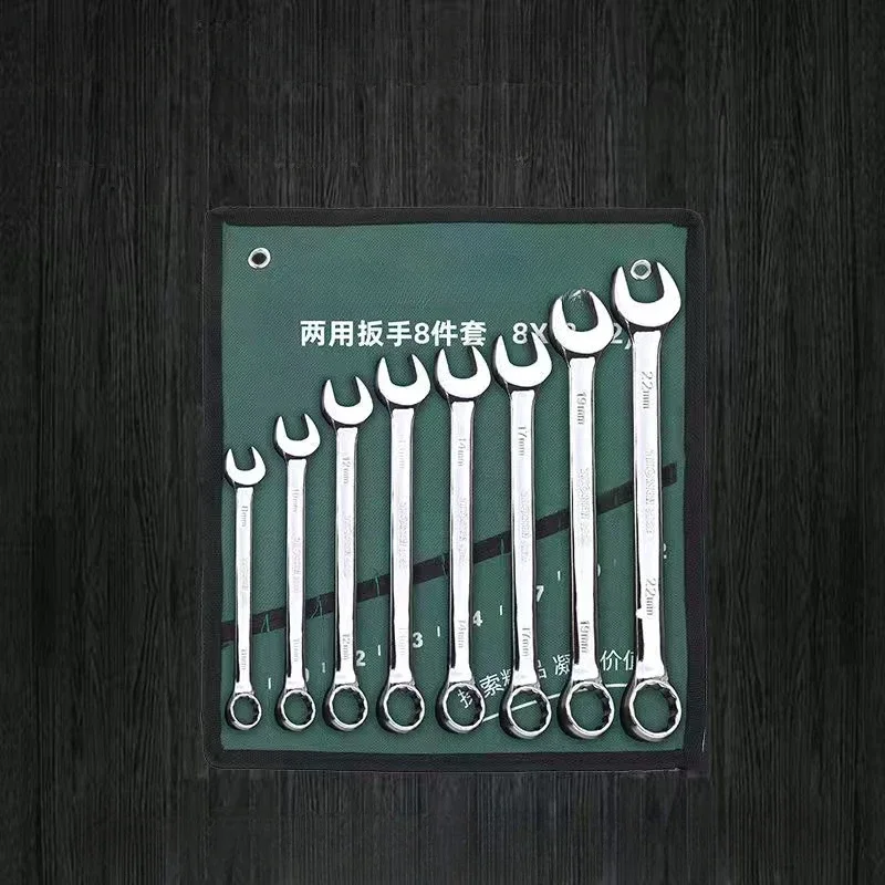 래칫 콤비네이션 렌치, 미터법 크롬 바나듐 스틸, 범용 수동 자동차 수리 도구, 토크 렌치, 15 개 세트