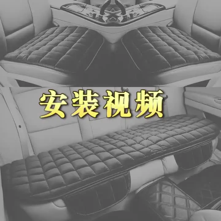 Подушка для автомобильного сиденья Подушка для сиденья водителя с удобной пеной с эффектом памяти и нескользящей резиной Автомобильный офисный стул Домашний автомобильный коврик Чехол на сиденье