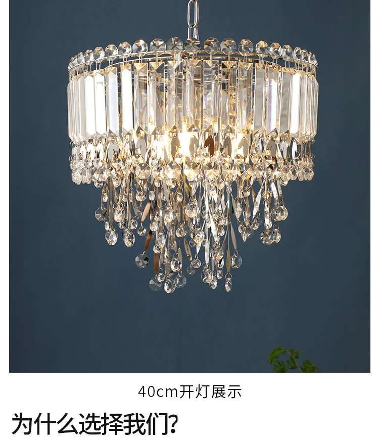 Description Picture 3 of itemModern simple light luxury leaf bedroom crystal chandelier round living room dining room bedside aisle entrance chandelier