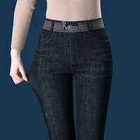 2025 Winter New Fleece Hot Lining Thicken Warm Denim Jeans Women Skinny High Waist Pencil Feet Stretchy Tight Jeans Oversize 6XL - Image 4