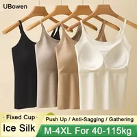For 40-115kg Summer Ice Silk Camisole Top With Build-in Bra For Women Beauty Back Underwear W Fixed Cup One-Piece Bottoming Top