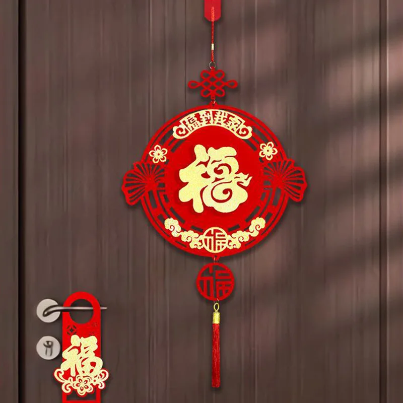 

2023 Chinese New Year Fu Character Pendant Ornament Spring Festival Decoration Door Painting Hanging Pendant with Tassel 4pcs